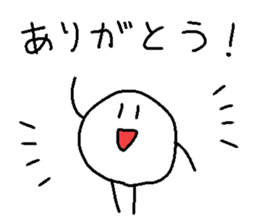 The Marurin sticker #10885115