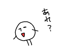 The Marurin sticker #10885118