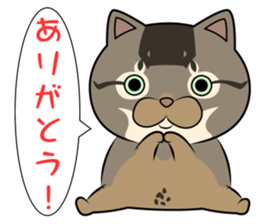 Very loose cat MOHIKUN Part 1 sticker #10885124