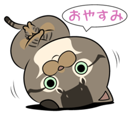 Very loose cat MOHIKUN Part 1 sticker #10885131