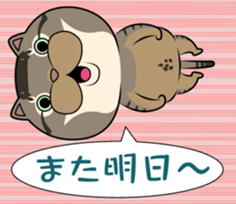 Very loose cat MOHIKUN Part 1 sticker #10885136