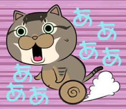 Very loose cat MOHIKUN Part 1 sticker #10885137