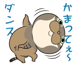 Very loose cat MOHIKUN Part 1 sticker #10885154