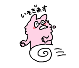 RabbitCatSenior sticker #10885165