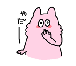 RabbitCatSenior sticker #10885166