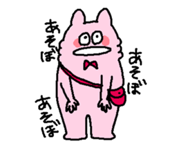 RabbitCatSenior sticker #10885167