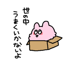 RabbitCatSenior sticker #10885172