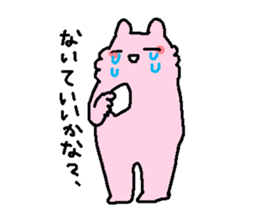 RabbitCatSenior sticker #10885174