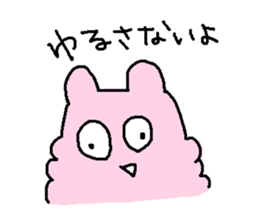 RabbitCatSenior sticker #10885177