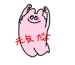 RabbitCatSenior sticker #10885179