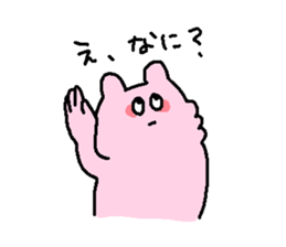 RabbitCatSenior sticker #10885189