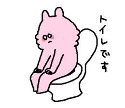 RabbitCatSenior sticker #10885198