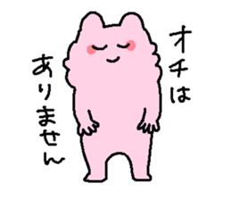 RabbitCatSenior sticker #10885199