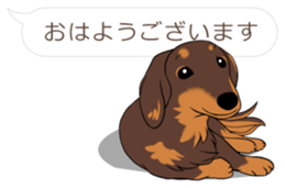Hukidashi Dachshunds vol.2 sticker #10885242