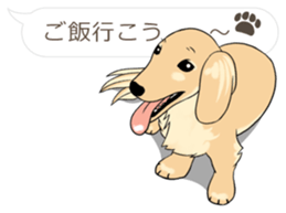 Hukidashi Dachshunds vol.2 sticker #10885245