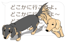 Hukidashi Dachshunds vol.2 sticker #10885248