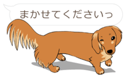 Hukidashi Dachshunds vol.2 sticker #10885249