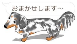 Hukidashi Dachshunds vol.2 sticker #10885250