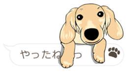 Hukidashi Dachshunds vol.2 sticker #10885252