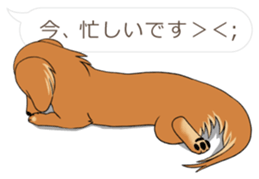 Hukidashi Dachshunds vol.2 sticker #10885255