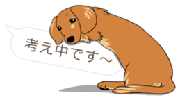 Hukidashi Dachshunds vol.2 sticker #10885258