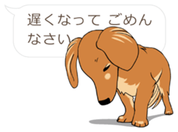 Hukidashi Dachshunds vol.2 sticker #10885262