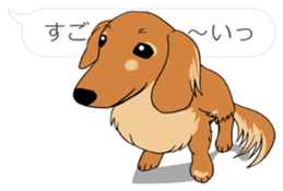 Hukidashi Dachshunds vol.2 sticker #10885266