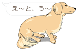 Hukidashi Dachshunds vol.2 sticker #10885274
