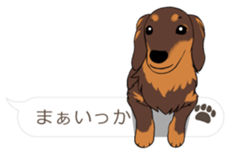 Hukidashi Dachshunds vol.2 sticker #10885275