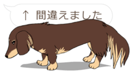 Hukidashi Dachshunds vol.2 sticker #10885276