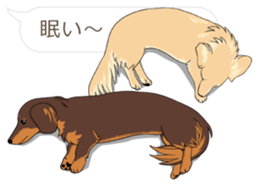 Hukidashi Dachshunds vol.2 sticker #10885277