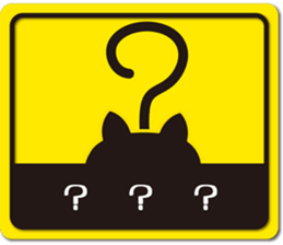 Cat label sticker sticker #10885392