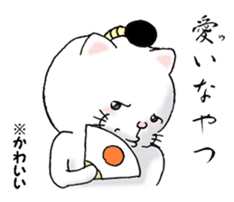 cat'sman for samurai 2 sticker #10885491