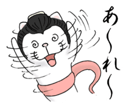 cat'sman for samurai 2 sticker #10885495