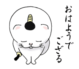 cat'sman for samurai 2 sticker #10885496