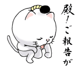 cat'sman for samurai 2 sticker #10885497