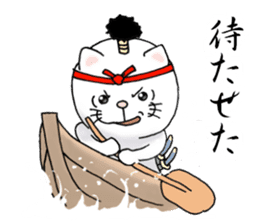cat'sman for samurai 2 sticker #10885509