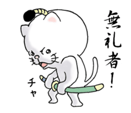 cat'sman for samurai 2 sticker #10885510
