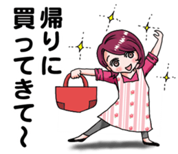 Wishes of mom sticker #10885680