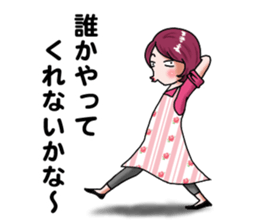 Wishes of mom sticker #10885684