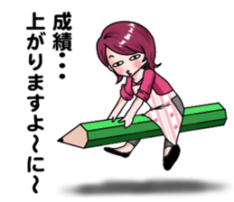 Wishes of mom sticker #10885687