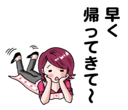 Wishes of mom sticker #10885688