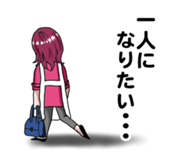 Wishes of mom sticker #10885691