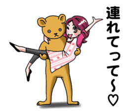 Wishes of mom sticker #10885695