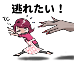 Wishes of mom sticker #10885706