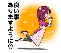 Wishes of mom sticker #10885707