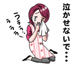 Wishes of mom sticker #10885710