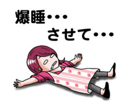 Wishes of mom sticker #10885712