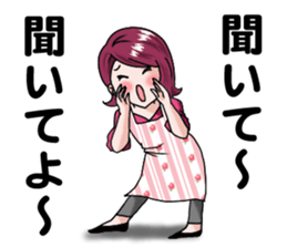 Wishes of mom sticker #10885713