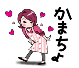 Wishes of mom sticker #10885714